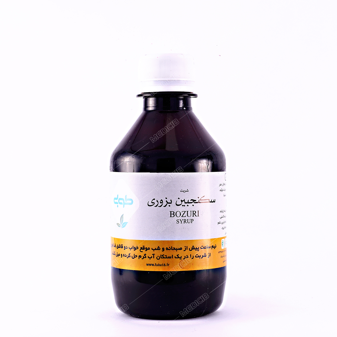 سکنجبین بزوری