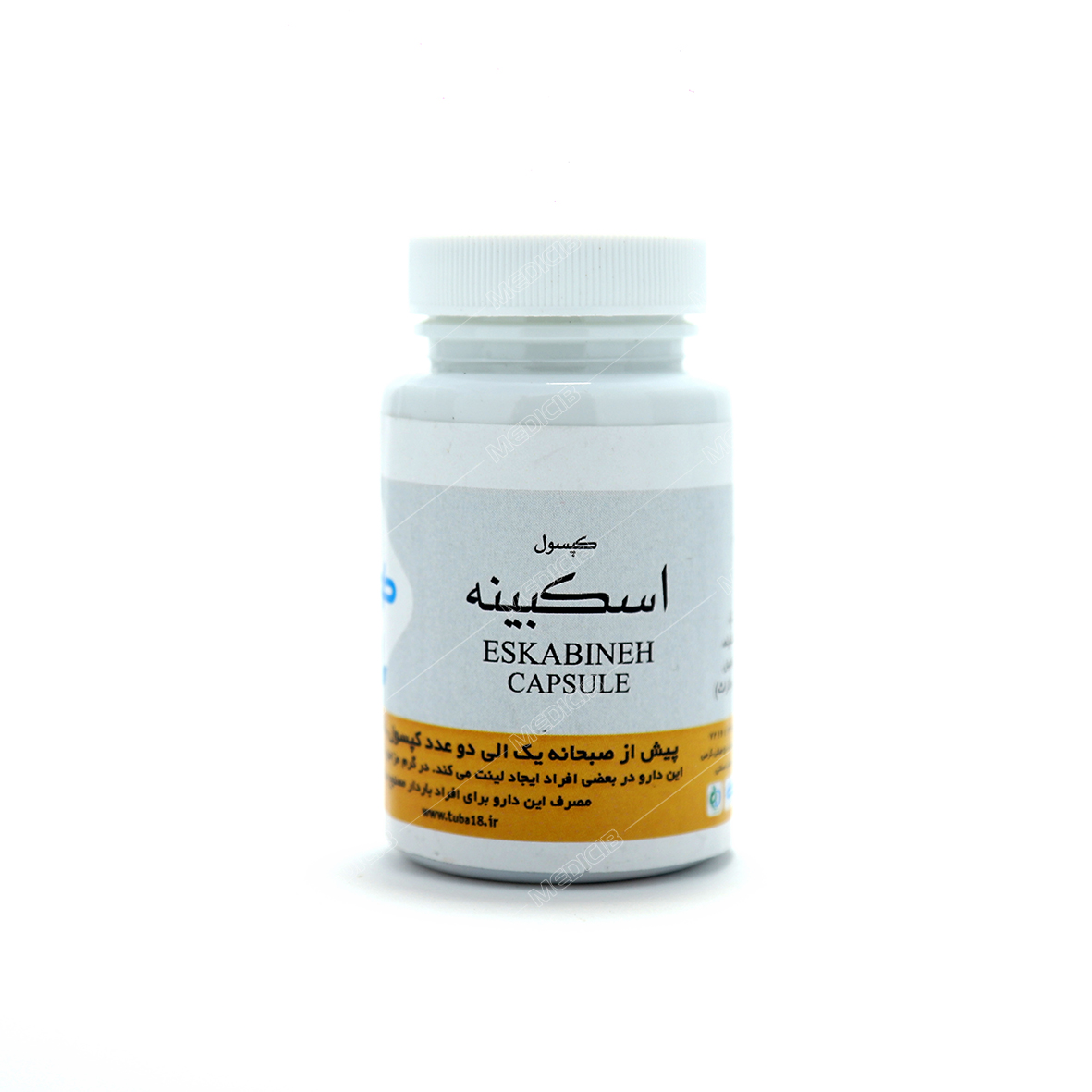 کپسول سکبینج (اسکبینه)