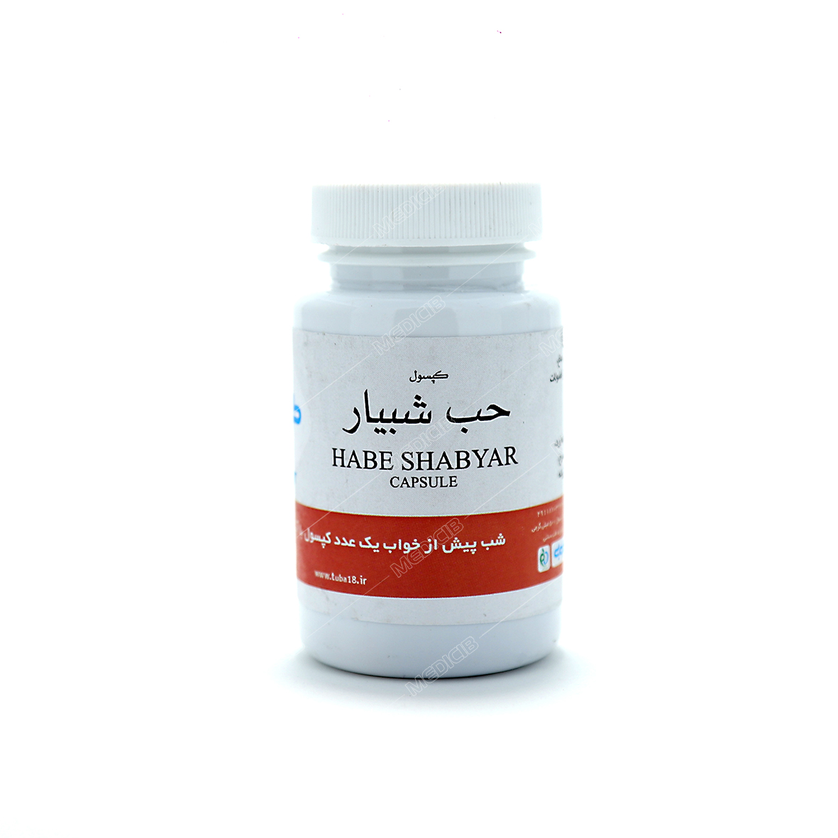 کپسول حب شبیار (فرزانه)