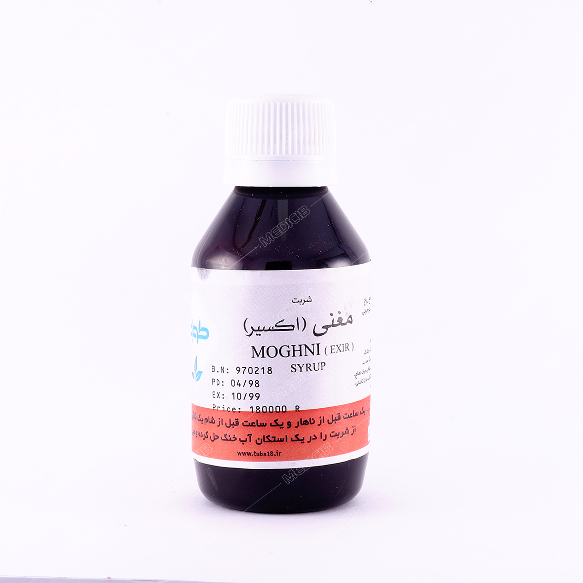 شربت مغنی (اکسیر) طوبی