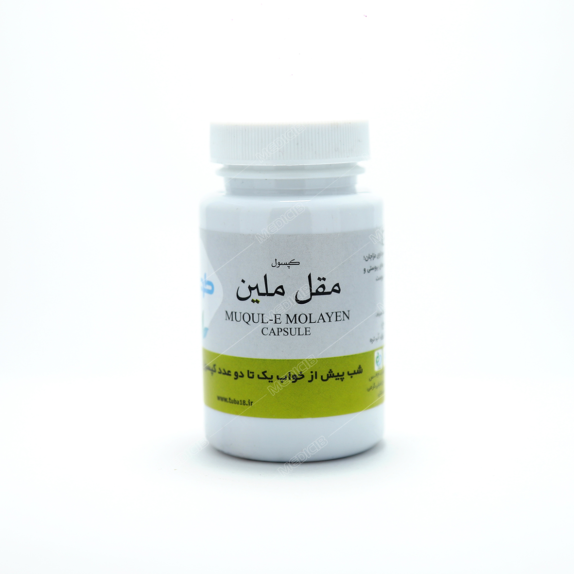 کپسول مقل ملین
