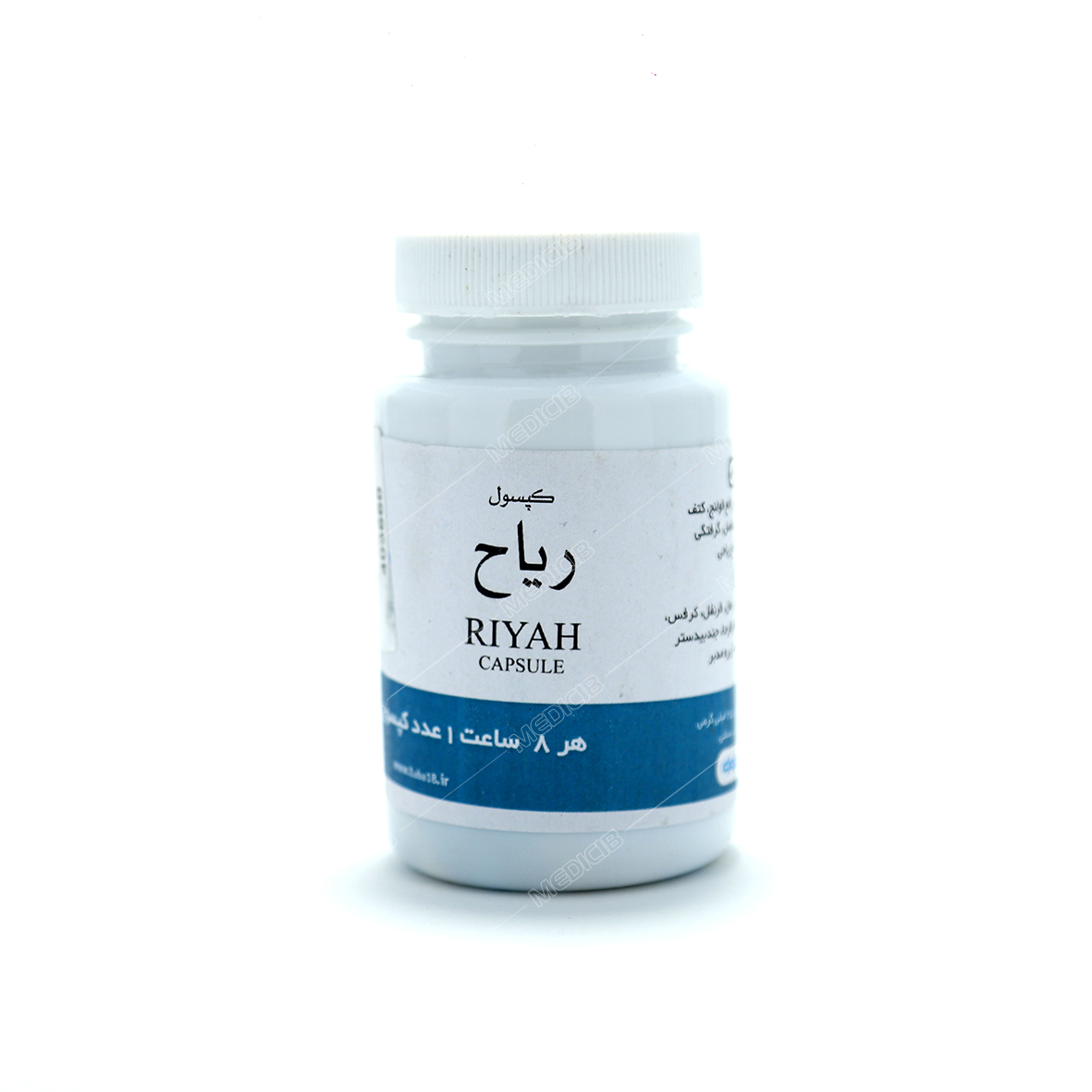 کپسول ریاح