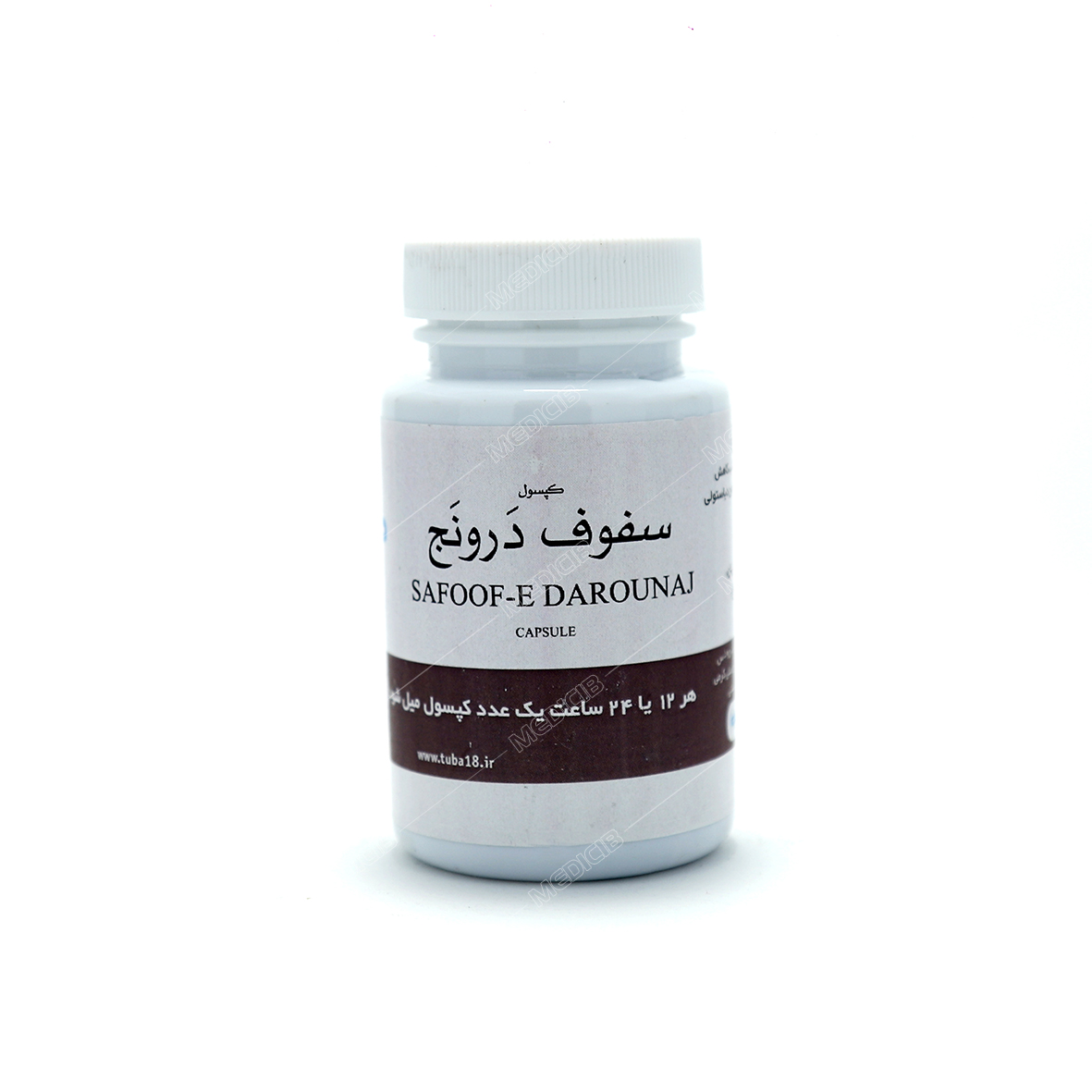کپسول سفوف درونج