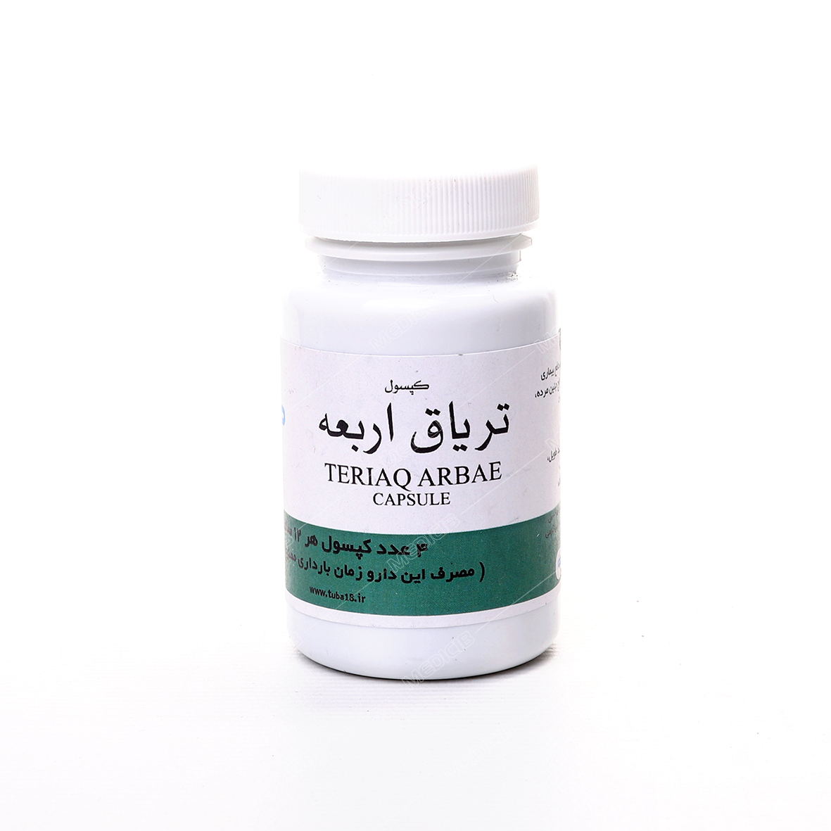 معجون تریاق اربعه