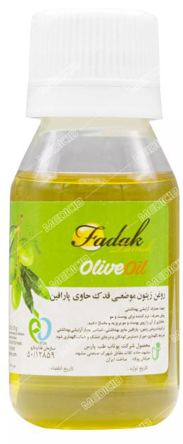 روغن زیتون موضعی فدک