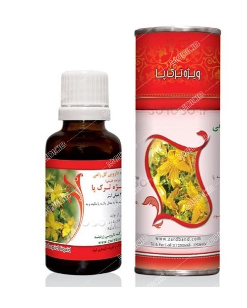 عصاره گیاه گل راعی