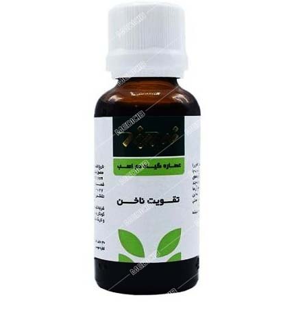 قطره موضعی گیاه دم اسب