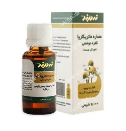 عصاره ماتریکاریا