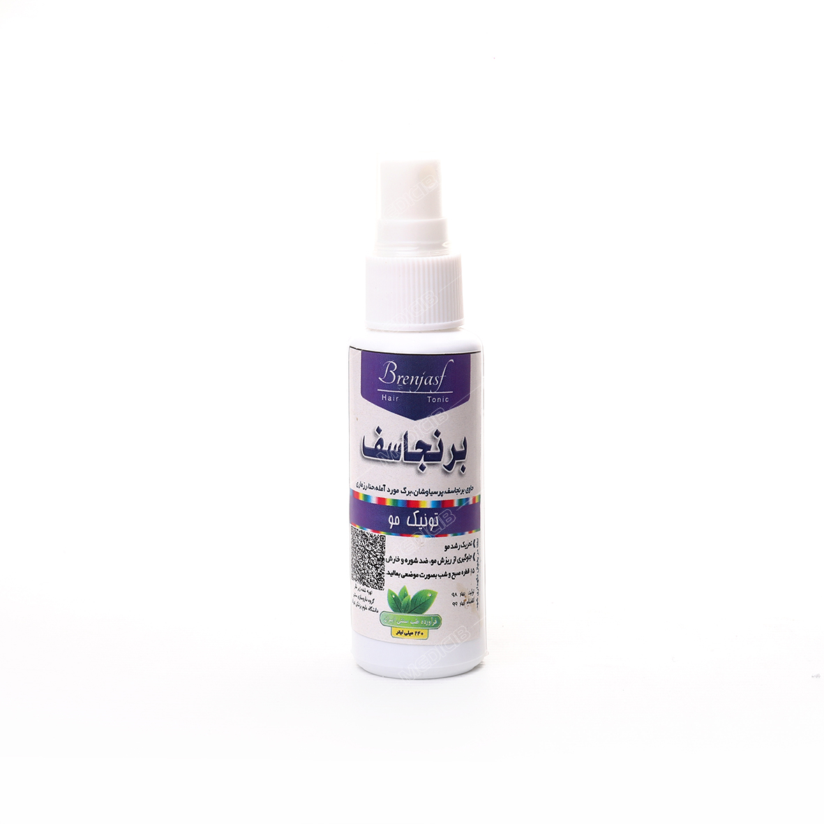 قطره برنجاسف