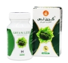 گرین لس