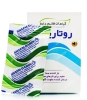 روتارین