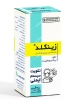 زینکلد