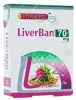 لیوربان 70 میلی گرم