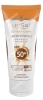کرم ضد آفتاب روشن كننده SPF50 سان سیف