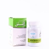 کپسول اثلق
