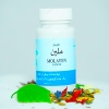 کپسول ملین
