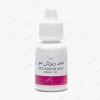 روغن ضد ریزش مو طوبی